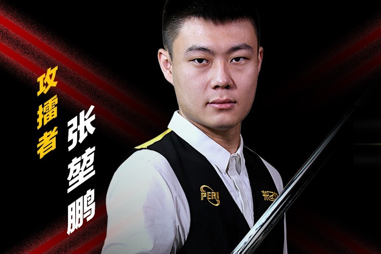 续发光发热