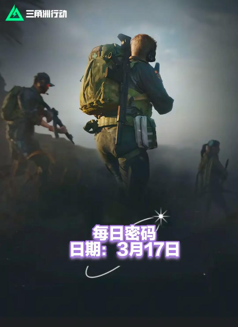 的進展